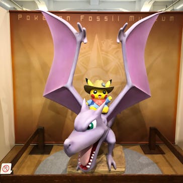 国立科学博物館　特別企画展「ポケモン化石博物館」に投稿された画像（2022/5/25）