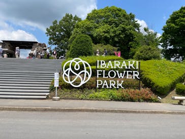 いばらきフラワーパークに投稿された画像（2022/5/25）