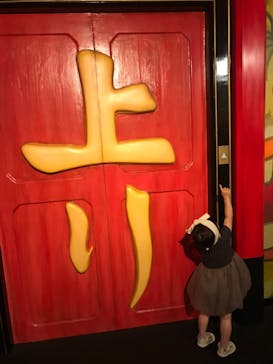 鈴木敏夫とジブリ展に投稿された画像（2022/5/25）