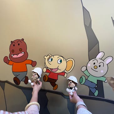 横浜アンパンマンこどもミュージアムに投稿された画像（2022/5/25）