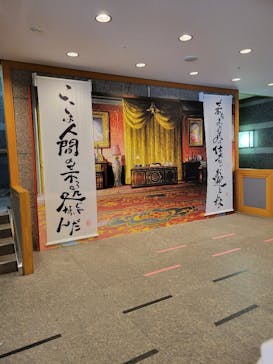 鈴木敏夫とジブリ展に投稿された画像（2022/5/25）