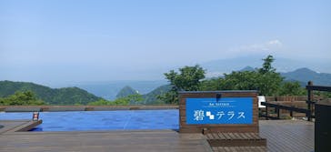 伊豆パノラマパークに投稿された画像（2022/5/25）