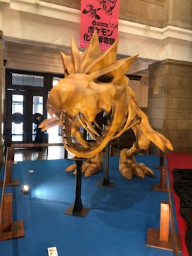 国立科学博物館　特別企画展「ポケモン化石博物館」に投稿された画像（2022/5/26）