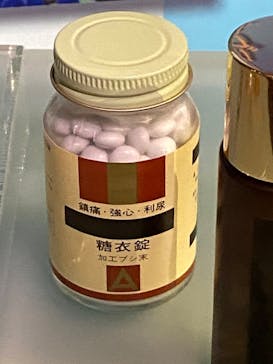 国立科学博物館　特別企画展「ポケモン化石博物館」に投稿された画像（2022/5/26）