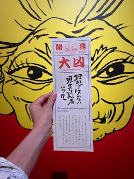 鈴木敏夫とジブリ展に投稿された画像（2022/5/26）