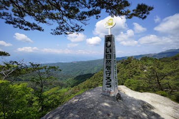 昇仙峡ロープウェイに投稿された画像（2022/5/26）