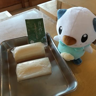 若松屋河崎本店に投稿された画像（2022/5/26）