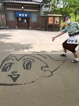 西武園ゆうえんちに投稿された画像（2022/5/26）