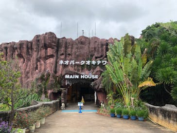 ネオパークオキナワに投稿された画像（2022/5/27）