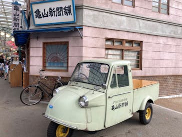 西武園ゆうえんちに投稿された画像（2022/5/27）