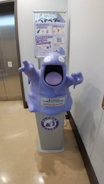 国立科学博物館　特別企画展「ポケモン化石博物館」に投稿された画像（2022/5/27）