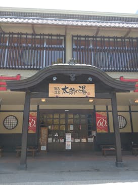 有馬温泉 太閤の湯に投稿された画像（2022/5/28）