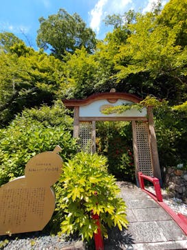 有馬温泉 太閤の湯に投稿された画像（2022/5/28）