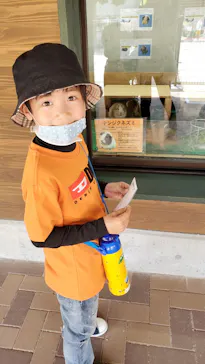 天王寺動物園に投稿された画像（2022/5/28）