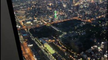 ハルカス300(展望台)に投稿された画像（2022/5/28）