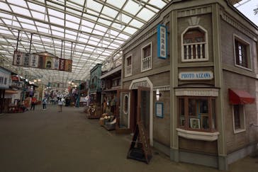 西武園ゆうえんちに投稿された画像（2022/5/29）