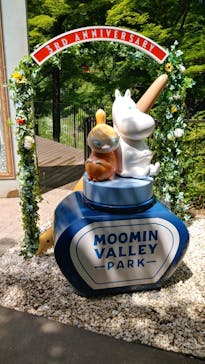 ムーミンバレーパークに投稿された画像（2022/5/29）