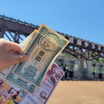 西武園ゆうえんちに投稿された画像（2022/5/29）