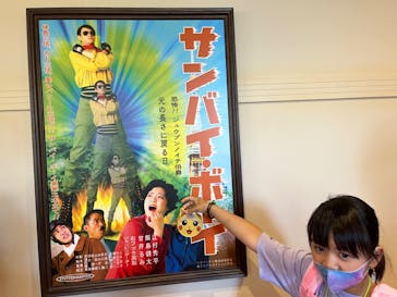 西武園ゆうえんちに投稿された画像（2022/5/29）