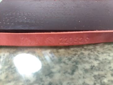 アカネス 清水店に投稿された画像（2022/5/29）