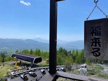 サンメドウズ清里に投稿された画像（2022/5/29）