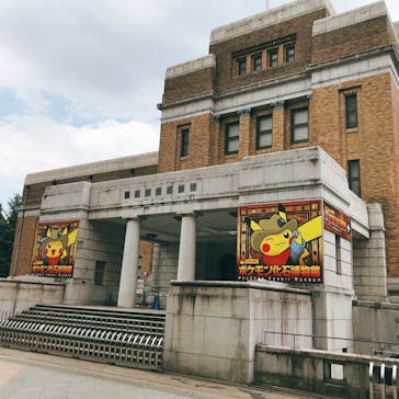 国立科学博物館　特別企画展「ポケモン化石博物館」に投稿された画像（2022/5/29）