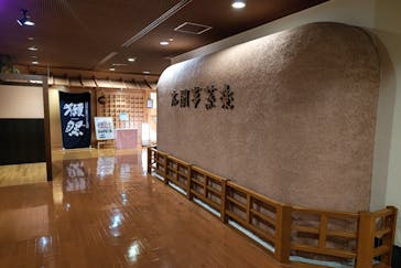 有馬温泉 太閤の湯に投稿された画像（2022/5/29）