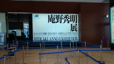 あべのハルカス美術館に投稿された画像（2022/5/29）