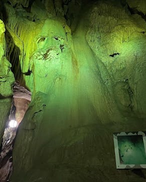 あぶくま洞に投稿された画像（2022/5/29）