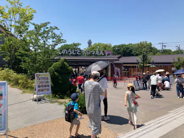 天王寺動物園に投稿された画像（2022/5/29）