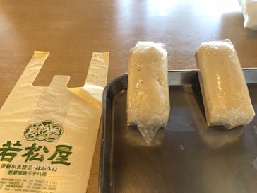 若松屋河崎本店に投稿された画像（2022/5/29）