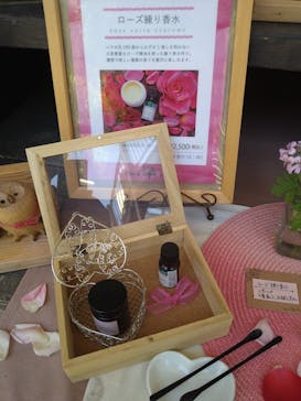 ACAO FORESTに投稿された画像（2022/5/29）