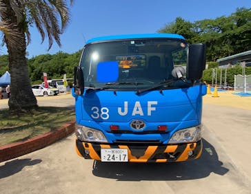 日本モンキーパークに投稿された画像（2022/5/29）