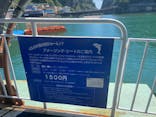 下田海中水族館に投稿された画像（2022/5/30）