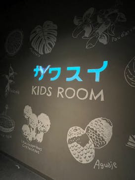 カワスイ 川崎⽔族館に投稿された画像（2022/5/30）