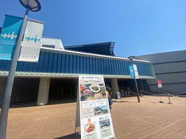 京都水族館×ニデック京都タワーに投稿された画像（2022/5/30）