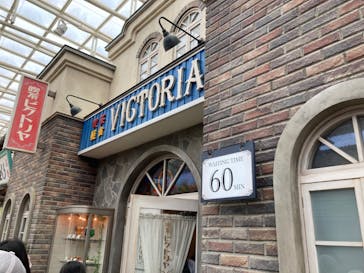 西武園ゆうえんちに投稿された画像（2022/5/30）