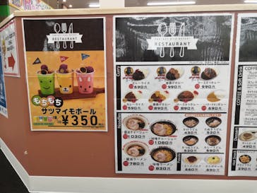 ファンタジーキッズリゾート港北に投稿された画像（2022/5/30）