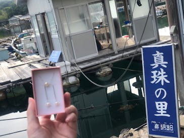 真珠工房 真珠の里に投稿された画像（2022/5/30）
