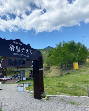 サンメドウズ清里に投稿された画像（2022/5/30）