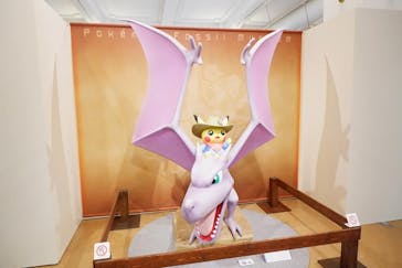 国立科学博物館　特別企画展「ポケモン化石博物館」に投稿された画像（2022/5/31）