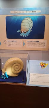 国立科学博物館　特別企画展「ポケモン化石博物館」に投稿された画像（2022/5/31）