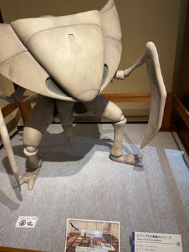国立科学博物館　特別企画展「ポケモン化石博物館」に投稿された画像（2022/5/31）