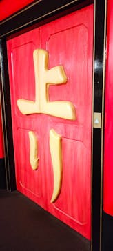 鈴木敏夫とジブリ展に投稿された画像（2022/6/1）