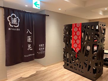 神戸みなと温泉 蓮に投稿された画像（2022/6/2）