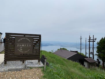 びわ湖バレイに投稿された画像（2022/6/2）