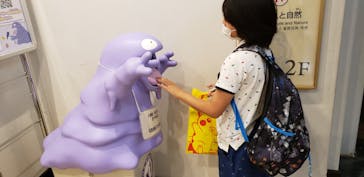 国立科学博物館　特別企画展「ポケモン化石博物館」に投稿された画像（2022/6/2）