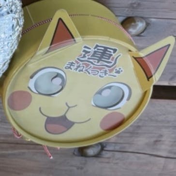 西武園ゆうえんちに投稿された画像（2022/6/2）