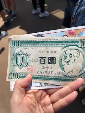 西武園ゆうえんちに投稿された画像（2022/6/2）