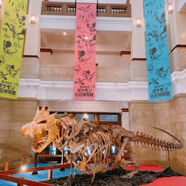 国立科学博物館　特別企画展「ポケモン化石博物館」に投稿された画像（2022/6/3）